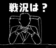 668986044