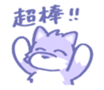 668997434