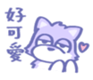 668997438