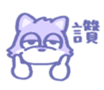 668997440