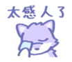 668997443
