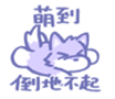 668997448