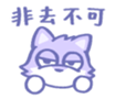 668997450