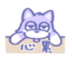 668997452