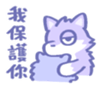 668997455