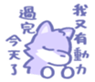 668997458