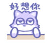 668997459