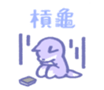 668997467