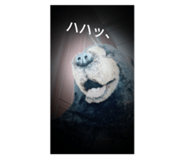 668998158