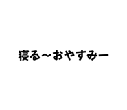 669000559