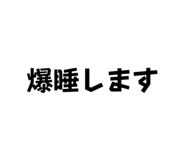 669000561