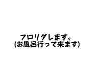 669000563