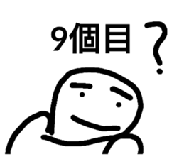 669004853