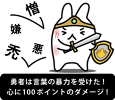 6690110