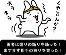 6690111