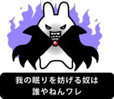 6690125