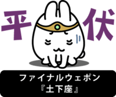 6690140