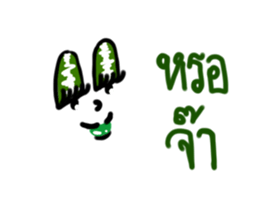 669014789