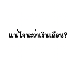 669017001