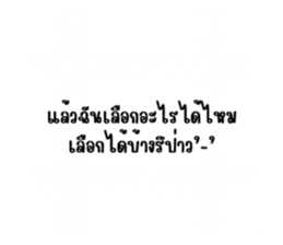 669017003