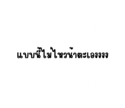 669017004