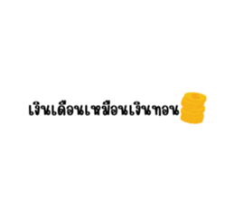 669017005