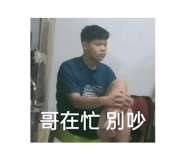669019381