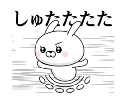 66902378