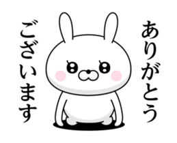 66902383