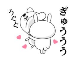 66902388