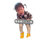 669034713