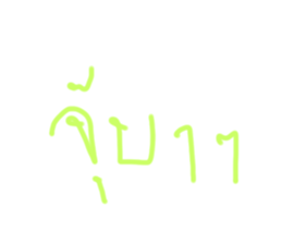 669070896
