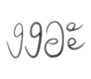 669154265