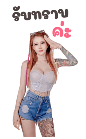 669155791