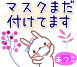 669156313