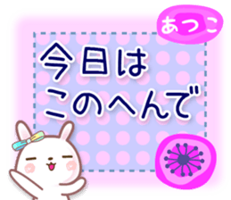 669156324