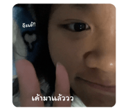 669159538