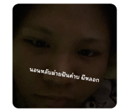 669159546