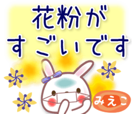 669161634