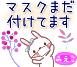 669161657