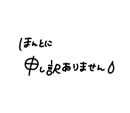 669161867
