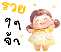 669164264