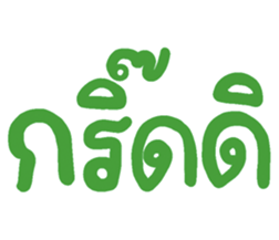 669175988