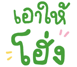 669175989