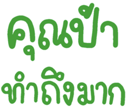 669175993