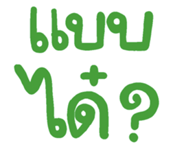 669175997