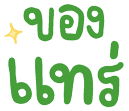669175998