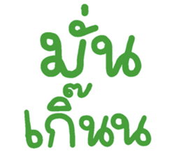 669176003