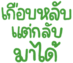669176004