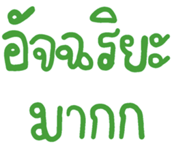 669176005